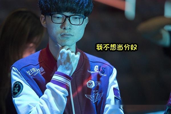 Faker意外战胜拜仁，出色发挥引爆全场！的简单介绍-九游下载安装官网