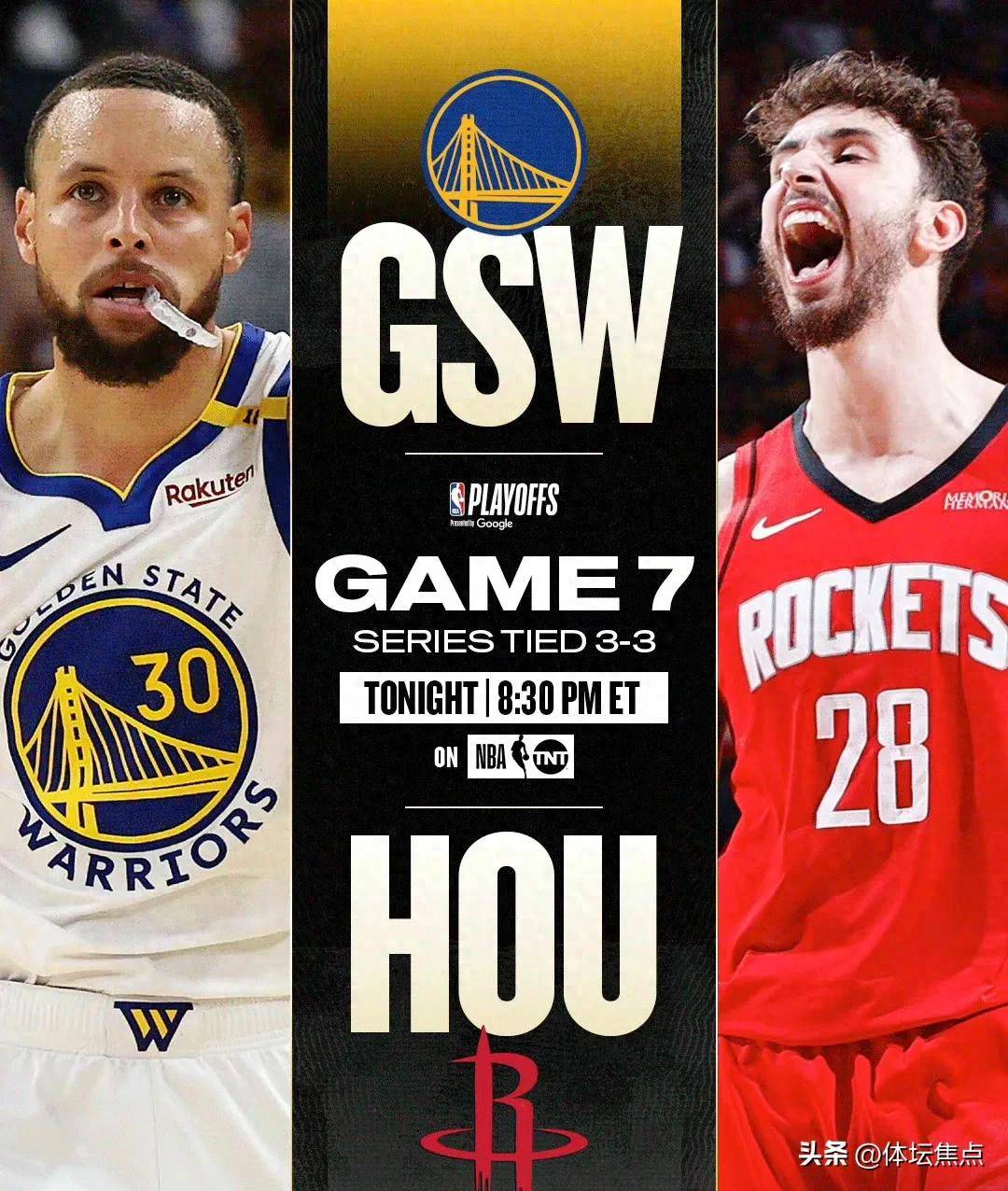 关于库里官方宣布大比分获胜新规，切尔西引发争议！的信息-九游下载安装官网