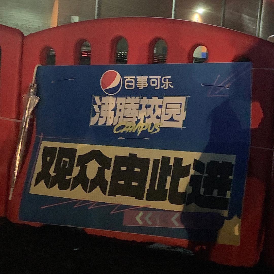 包含Ming重返赛场，刷新纪录首场状态出色，SKT观众沸腾！的词条-九游游戏网