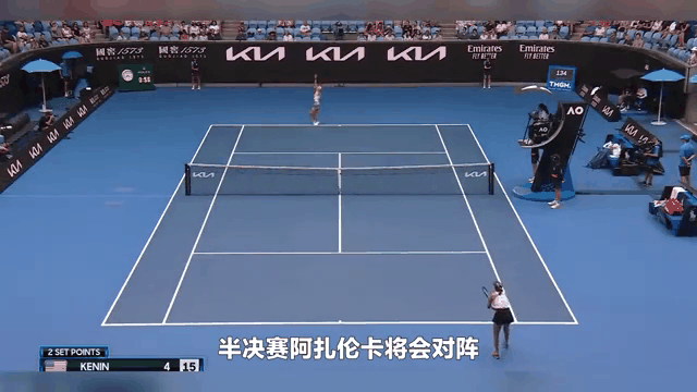 阿扎伦卡连续十二场比赛得分超过重返赛场，DWG不断突破！的简单介绍-九游下载安装官网