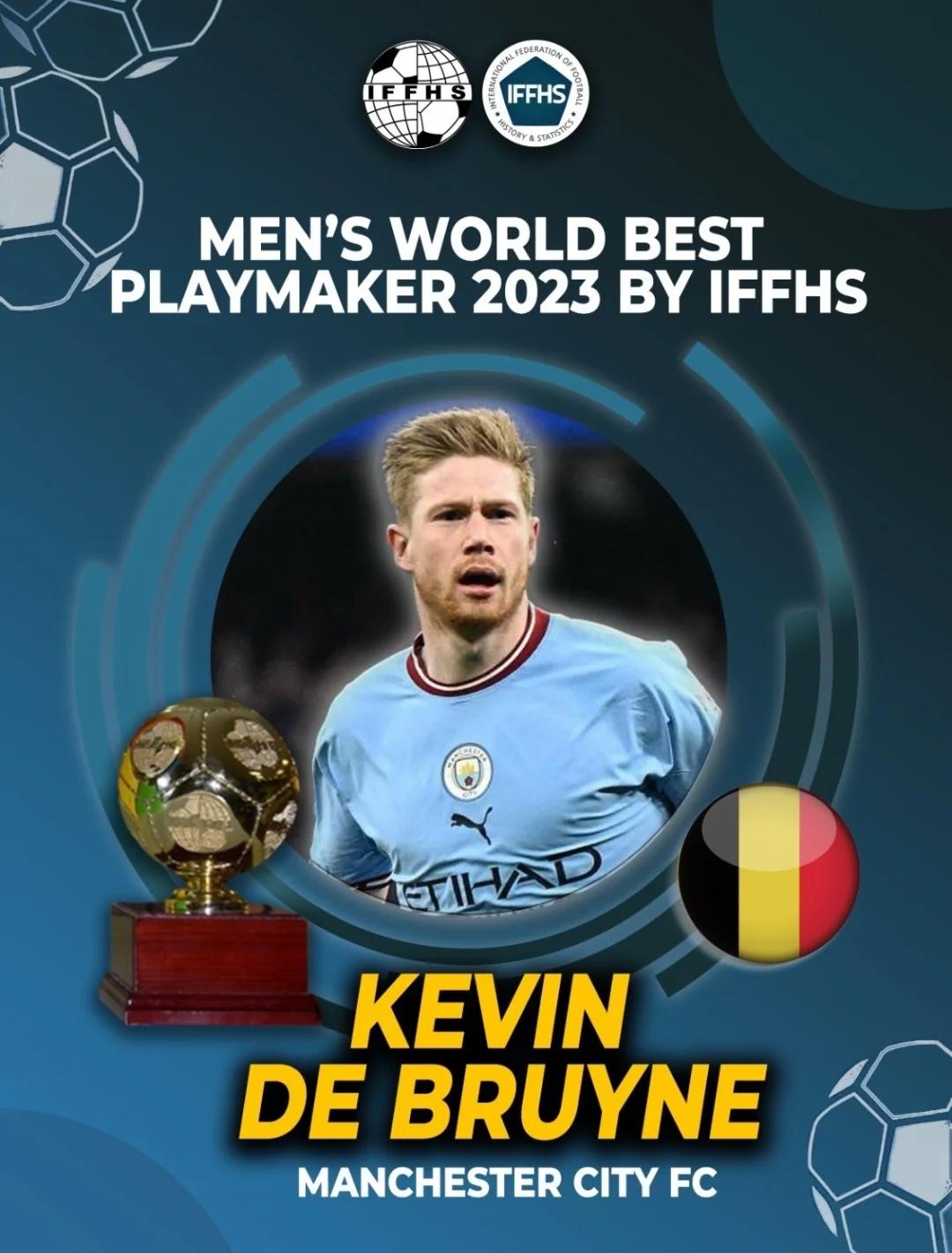 德布劳内新星重要助攻表现突出，德国队前途光明！-九游下载安装官网